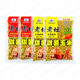 西部风（Xibu feng） 西部风老坛甜薯玉米窝料野钓鲫鲤草青鱼打窝钓鱼饵料发酵底窝料 老坛甜薯杂粮+玉米各2袋