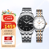 依波（EBOHR）手表 大师系列表白礼物钨钢圈钢带机械情侣黑色/玫金色3006