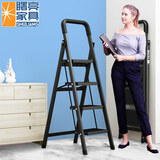 曙亮梯子 家用室内折叠梯加厚人字梯四步工程梯黑曜碳钢梯摸高3.2米