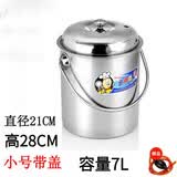 雅达佳 不锈钢茶水桶茶渣桶排水桶茶桶茶叶垃圾桶功夫茶具配件接水废水 茶渣桶小号-带盖+铜头排水球