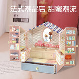 DJECO八音盒音乐盒首饰盒礼品女生女孩礼物创意圣诞礼品情人节生日 潮品商店音乐盒DJ06084