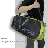 YONEX 尤尼克斯羽毛球包yy男女情侣三六支装比赛训练背包运动网羽拍包 BAG3926黑色六只装 独立鞋仓