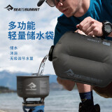 SEA TO SUMMIT大容量户外储水便携式可折叠露营水袋运动饮水可沐浴淋浴洗澡袋 20L（含淋浴头）