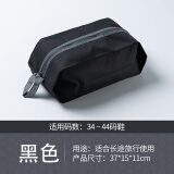 PLAY-KING旅行鞋袋手拎鞋包衣物杂物袋男女旅游防水耐磨便携旅行收纳鞋包 黑色