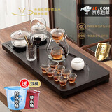 整套功夫茶具套装家用办公室公司客厅陶瓷茶具茶盘托盘茶道茶海茶台茶杯盖碗套装电热磁炉四合一 月牙一体上水茶盘+海洋之心玻璃自动茶具 配双桶
