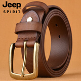 JEEP SPIRIT吉普皮带男士商务黄铜复古头层牛皮针扣腰带送老公爸爸生日礼物