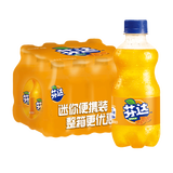 可口可乐小瓶装碳酸饮料可乐雪碧混合装整箱 迷你橙味汽水橙汁饮料 【24瓶】橙味芬达300ml*24瓶