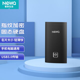 NewQ 移动硬盘固态SSD指纹加密解锁 type-c接口手机电脑两用便携存储 黑色512G
