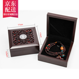 观玉珠宝首饰盒木质 佛珠手串手链手镯包装 项链戒指把件文玩七夕礼物 11*11黑底