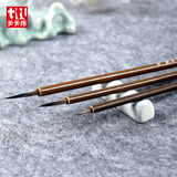 天天练(Tiantianlian) 鼠须勾线大中小毛笔套装 国画工笔白描瘦金体书法毛笔TN-0930