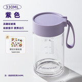 富光（FUGUANG）玻璃杯女夏高颜值便携牛奶咖啡果汁早餐杯刻度新款2024暖手水杯子 330ml紫色