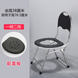 海澳德坐便椅孕妇老人坐便器可折叠防滑厕所凳加固移动马桶大便椅子浴室 折叠加粗黑色靠背椅+坐垫+盖板