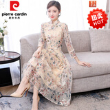 皮尔卡丹（pierre cardin）旗袍长袖显瘦修身碎花蕾丝改良版连衣裙子少女2025年新款早春秋季 杏色 M