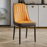 邦将 北欧轻奢餐椅休闲椅子家用简约化妆靠背现代酒店椅铁艺餐桌椅 黑腿橘咖【2把起发】