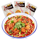 襄故里襄阳牛肉面方便速食牛油碱水面湖北襄阳特产 豆腐面4盒