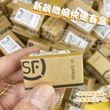 笨笨贝贝（BE BE BE BE）微缩食玩超市迷你盲袋不倒翁捏捏乐盲盒仿真食物模型玩具圣诞礼物 迷你包裹盲盒【20个装】