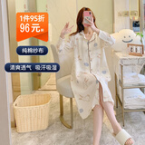 台英华孕妇睡裙春秋季纯棉孕妇睡衣裙夏季月子服待产服生产服哺乳连衣裙 时尚玉兔【带哺乳口】 适合145-170斤