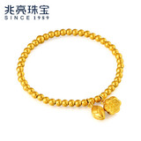 兆亮古法黄金手链足金两世欢莲蓬金珠手链黄金手串 送女友生日礼物 定9克左右