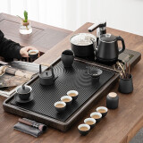 博为（BW） 整套功夫茶具套装乌金石茶盘黑陶茶壶茶杯高档茶台全自动四合一 黑陶提梁壶+枯山水智能茶盘