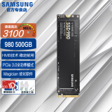 三星（SAMSUNG） 三星980evo SSD固态硬盘 M.2接口 NVMe协议 台式机笔记本电脑 980 500G（MZ-V8V500BW）
