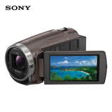 索尼（SONY） HDR-CX680  摄像机 （计价单位：台） 高清数码摄像机 5轴防抖 30倍光学变焦