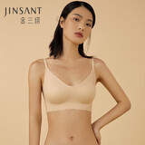 金三塔升级云朵真丝无尺码背心式文胸无钢圈软支撑内衣女NZFCA309