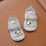 Radinka2025秋冬新款小童0-2岁宝宝学步鞋透气帆布软底休闲鞋叫叫鞋TYY 2277蓝色 19 码/内长13cm 偏小请按内长拍）