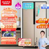 澳柯玛（AUCMA）冰箱双开门家用电冰箱一级能效风冷无霜大容量冰箱二门对开门双变频632升 以旧换新 BCD-632WPNE