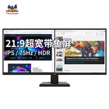 优派29英寸21:9超宽带鱼屏 HDR IPS 100Hz 广视角微边框商务办公显示器 节能认证 VA2962-HD
