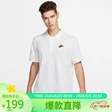 耐克NIKE 男子 T恤 透气 SPORTSWEAR 短袖 CJ4457-100白色XL码