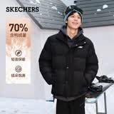 斯凯奇（Skechers）羽绒服短款立领保暖外套休闲男女同款大衣P423U038