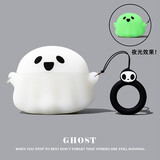 京苑 适用于AirPods Pro二代保护套 AirPods4四代 苹果耳机套二2代卡通宝可梦airpods3硅胶软壳 【夜光款-透白 幽灵+指环扣】 苹果AirPods Pro (第二代) 耳机保护