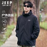 JEEP SPIRIT外套男春秋季休闲连帽夹克男户外运动防风百搭风衣男 黑色XL