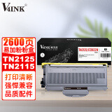 V4INK 适用兄弟tn2115粉盒tn2125粉盒大容量兄弟7340粉盒2140墨盒dcp7030墨盒7040 7450粉盒联想m7205 lj2200