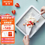 柏翠（petrus） 炒酸奶机炒冰盘家用小型DIY迷你儿童冰淇淋速冻免插电 PET035 白色