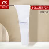 【80S莫代尔超细面料】莫代尔无痕秋裤男薄款修身男士打底裤潮流棉毛裤青年超薄紧身衬裤男线裤 80支莫代尔无痕单裤-白色 XL/175推荐130-150斤