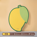 乐扣乐扣（LOCK&LOCK）砧板塑料家用切水果菜板多功能正反两用可挂厨房儿童辅食 黄色芒果【带研磨功能】