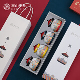南山先生 小茶罐陶瓷宫廷风中式储茶罐储物罐密封罐礼盒装功夫茶具配件宫禧茶叶罐 宫禧茶叶罐_礼盒装