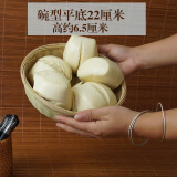 竹编装馒头馍筐纯手工天然材质四川特产收纳洗菜筲箕簸箕特色手工 竹皮碗形22cm