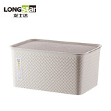 龙士达塑料收纳盒 衣柜收纳箱 衣服储物箱 玩具零食整理盒内衣收纳盒衣 北欧白 大号【46.2*30*22.8cm】
