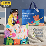 靓涤儿童幼儿园被子收纳袋衣服行李袋装被褥的手提袋子学生装棉被褥用 快乐聚会【耐磨牛仔布】+姓名牌 中号62*44（适合薄被/小毛毯）