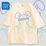 真维斯儿童短袖t恤男童潮流百搭夏季衣服10岁男孩纯棉半截袖轻薄上衣 【纯棉洋气】奶油杏ZRD232 160