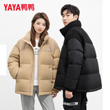 鸭鸭（YAYA）短款羽绒服男女同款冬季情侣装灯芯绒立领休闲百搭撞色男士外套 黑色 L (建议125-145斤)