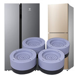 思妮克娅冰箱通用脚垫可移动滑轮固定防滑防震可调节滚轮加高置物架底座 灰4个装【实际增高3.5cm】