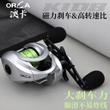 TAIGEK澳卡K108水滴轮右手路亚轮新手推荐自带缠线超远投防炸线渔线轮