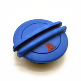 SHLPJ奥迪A4L B8 Q5 A5防冻液水壶 膨胀壶 水箱副水壶 冷却液壶 水箱盖【单价】 奥迪Q5