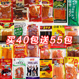 小鹏食品（XiaoPeng Food）40种不重复辣条儿时回忆8090后小时候五毛钱零食一整箱大辣片批发 132包嘴巴香辣条约 800g