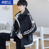 阿尼三青少年外套男秋冬季新款韩版潮流帅气连帽夹克男装初高中学生衣服 黑色 M