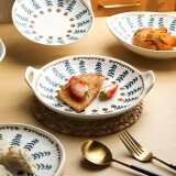 舍里 日式餐具复古小花创意粗陶碗甜品糕点心双耳菜盘子饭碗花边碗 9.2英寸双耳盘