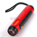 捷骜 手摇充电手电筒收音机 日本应急防灾具备手摇自发电手动收音机多功能太阳能充电宝灯消防户外露营灯 警报/USB充电/手摇/收音机/（红色）【现货】